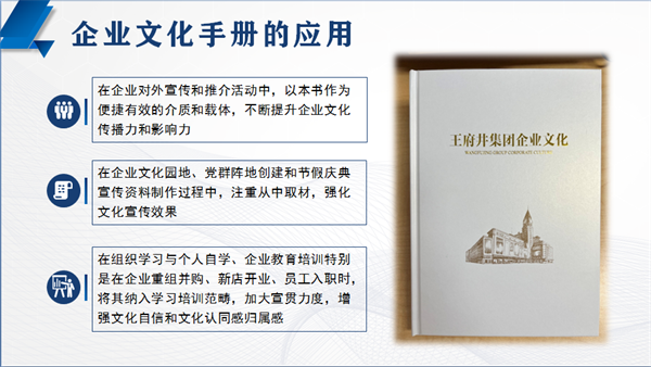 CA88集团(中国区) - 唯一官方网站