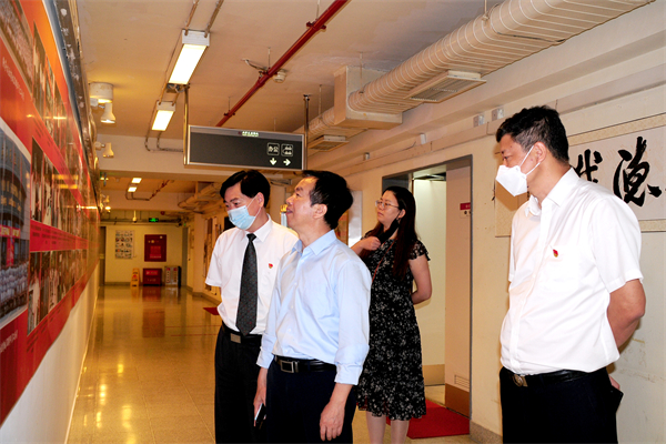 CA88集团(中国区) - 唯一官方网站