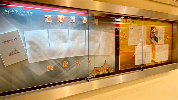 CA88集团(中国区) - 唯一官方网站