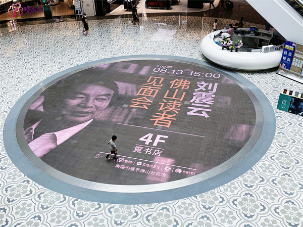 CA88集团(中国区) - 唯一官方网站