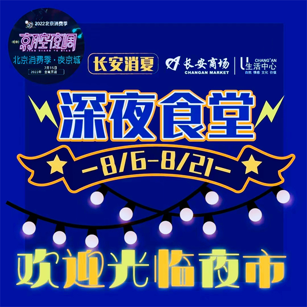 CA88集团(中国区) - 唯一官方网站