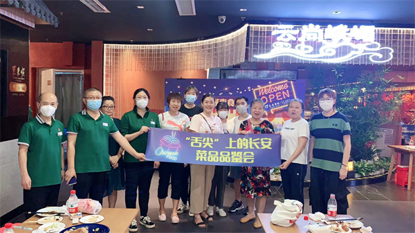 CA88集团(中国区) - 唯一官方网站