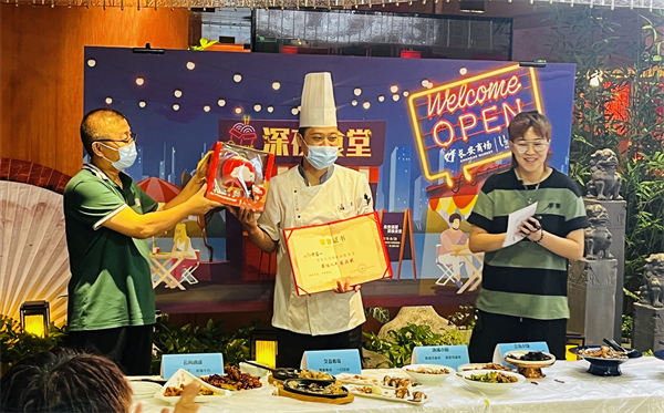 CA88集团(中国区) - 唯一官方网站