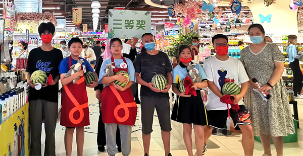 CA88集团(中国区) - 唯一官方网站