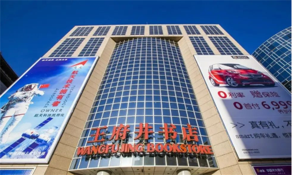 CA88集团(中国区) - 唯一官方网站