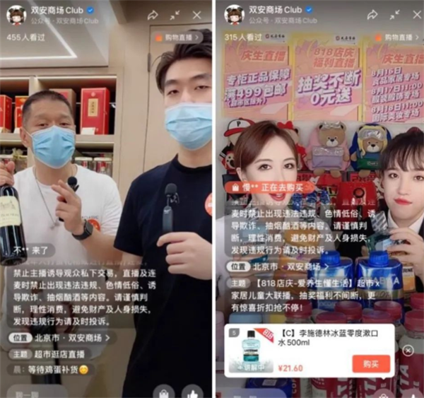 CA88集团(中国区) - 唯一官方网站