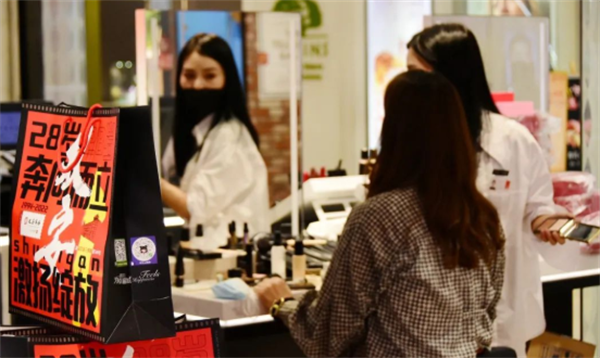 CA88集团(中国区) - 唯一官方网站