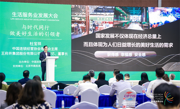 CA88集团(中国区) - 唯一官方网站