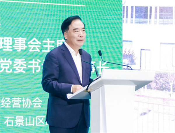 CA88集团(中国区) - 唯一官方网站