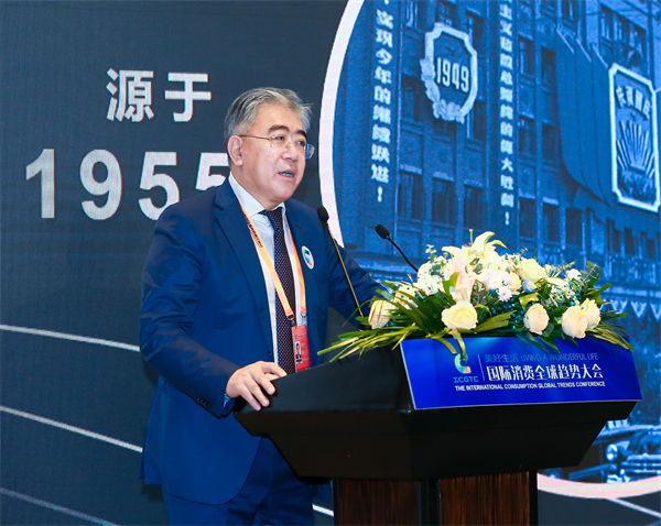 CA88集团(中国区) - 唯一官方网站