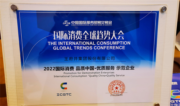 CA88集团(中国区) - 唯一官方网站