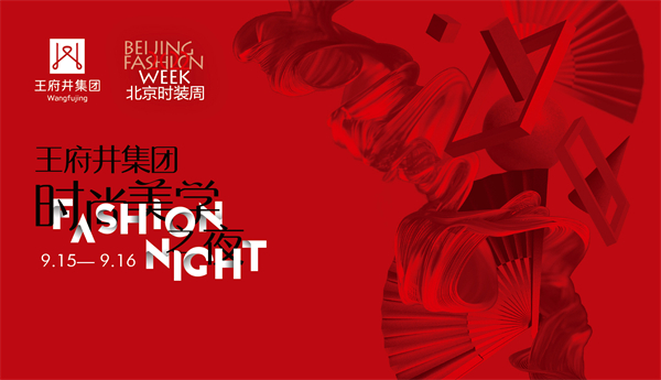 CA88集团(中国区) - 唯一官方网站