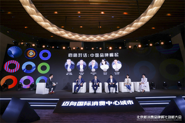 CA88集团(中国区) - 唯一官方网站