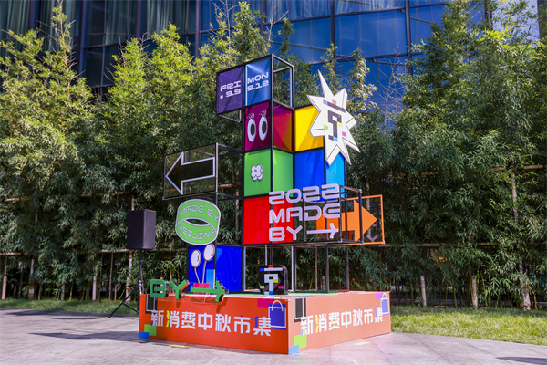 CA88集团(中国区) - 唯一官方网站