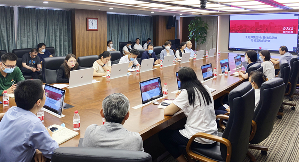 CA88集团(中国区) - 唯一官方网站