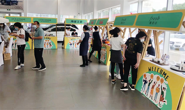 CA88集团(中国区) - 唯一官方网站