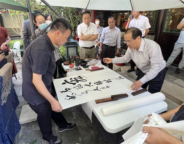 CA88集团(中国区) - 唯一官方网站