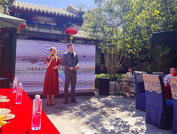 CA88集团(中国区) - 唯一官方网站