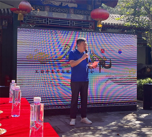 CA88集团(中国区) - 唯一官方网站