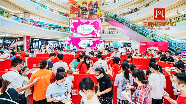 CA88集团(中国区) - 唯一官方网站