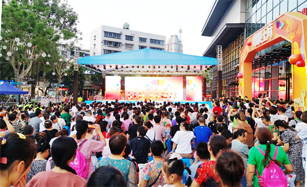 CA88集团(中国区) - 唯一官方网站