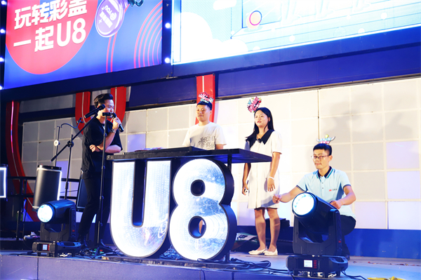 CA88集团(中国区) - 唯一官方网站