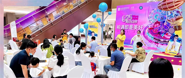 CA88集团(中国区) - 唯一官方网站