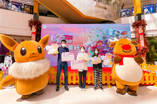 CA88集团(中国区) - 唯一官方网站