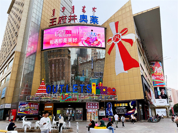 CA88集团(中国区) - 唯一官方网站