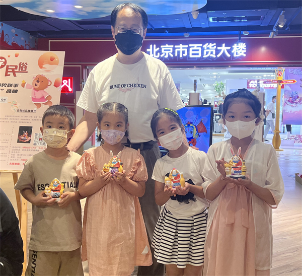 CA88集团(中国区) - 唯一官方网站