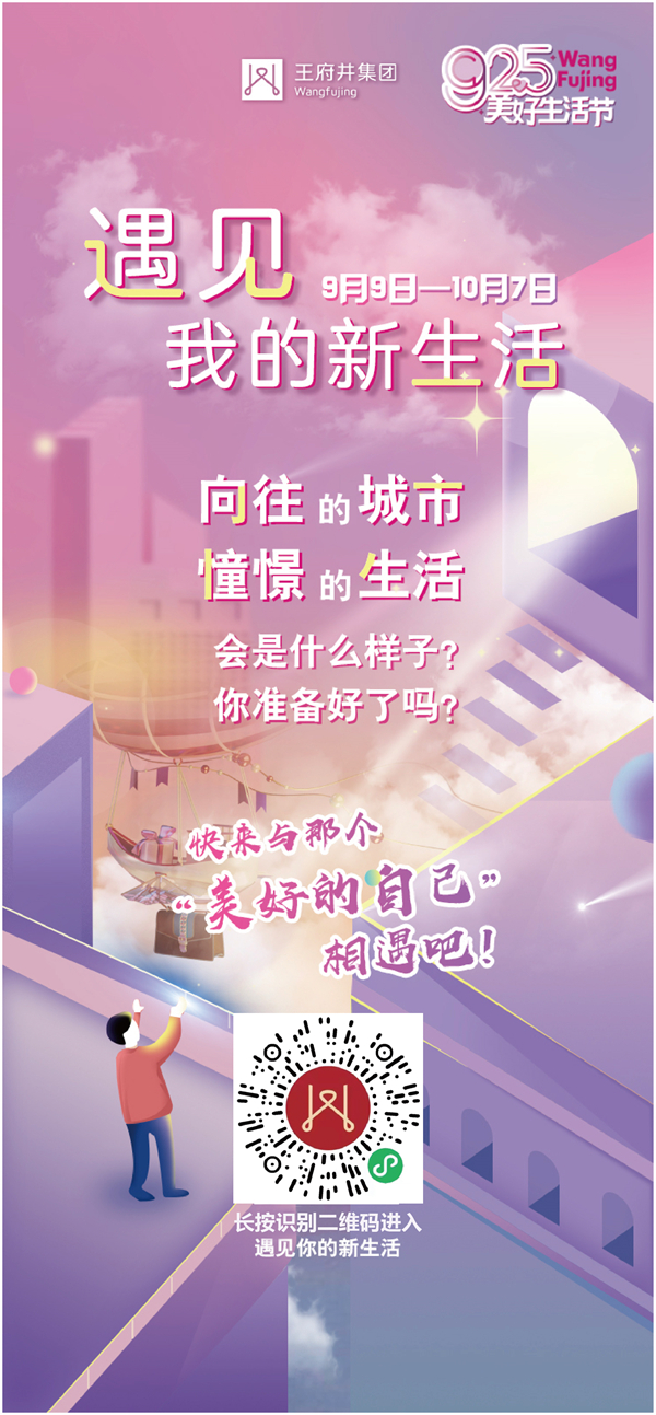 CA88集团(中国区) - 唯一官方网站