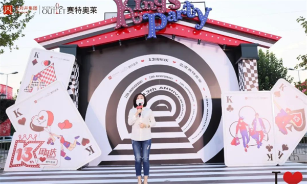 CA88集团(中国区) - 唯一官方网站