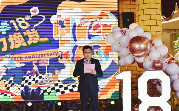 CA88集团(中国区) - 唯一官方网站