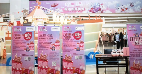 CA88集团(中国区) - 唯一官方网站