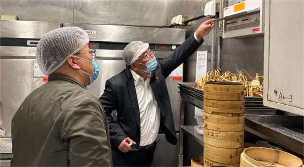 CA88集团(中国区) - 唯一官方网站