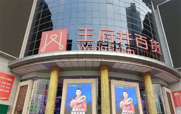 CA88集团(中国区) - 唯一官方网站