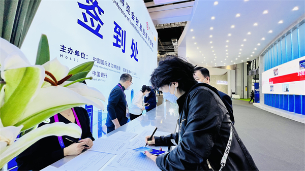 CA88集团(中国区) - 唯一官方网站