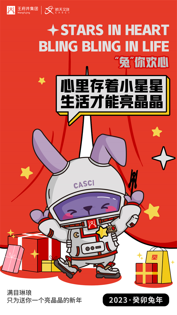 CA88集团(中国区) - 唯一官方网站