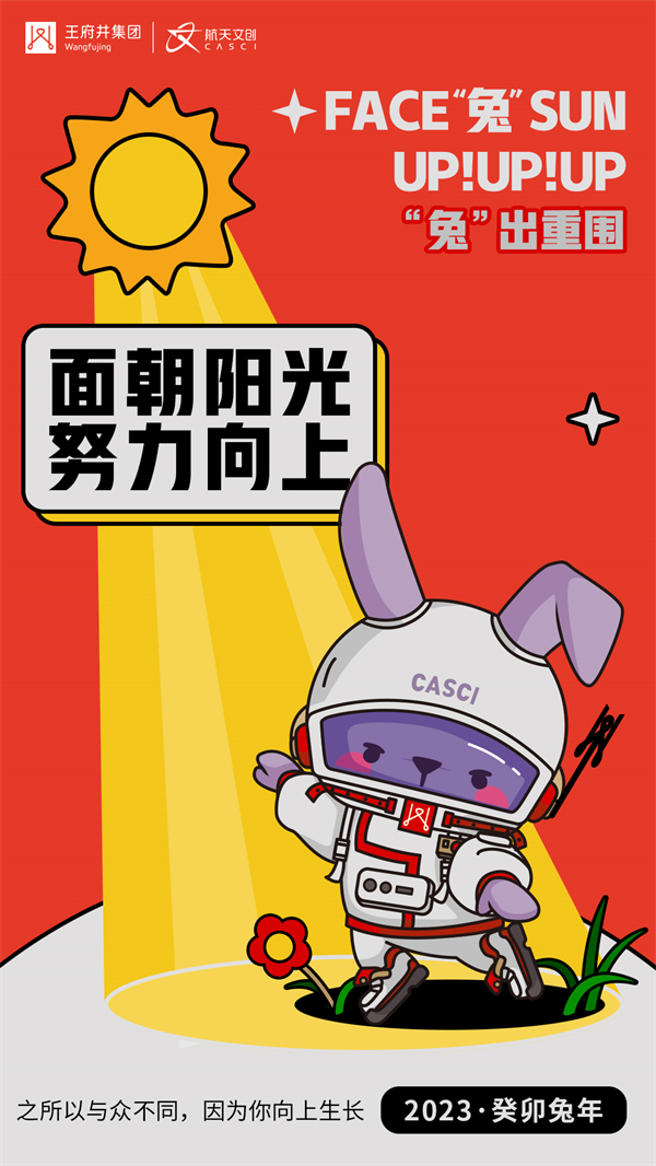 CA88集团(中国区) - 唯一官方网站