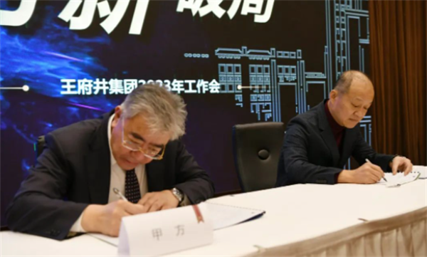 CA88集团(中国区) - 唯一官方网站