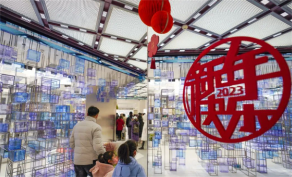 CA88集团(中国区) - 唯一官方网站