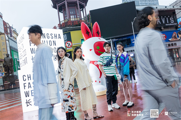 CA88集团(中国区) - 唯一官方网站