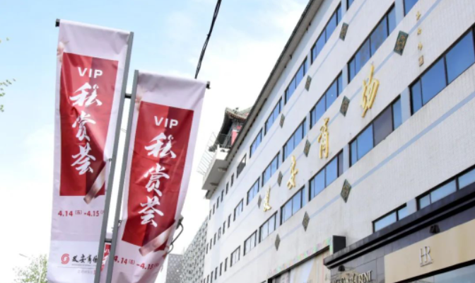 CA88集团(中国区) - 唯一官方网站