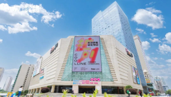 CA88集团(中国区) - 唯一官方网站