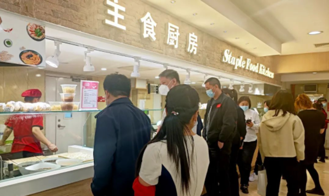 CA88集团(中国区) - 唯一官方网站